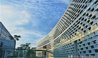 南方科技大学2021江苏录取分数线